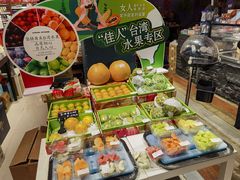 -佳思多食品料理超市(园区店)