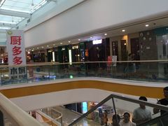 -万达广场(通州店)