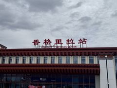 -顺顺小吃(独克宗古城店)
