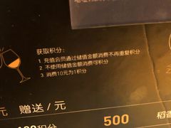 -杂咖zacup(领展中心城店)