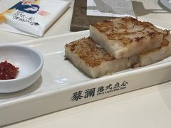 -蔡澜点心·粤菜(月星环球港店)