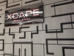 -Xcape异时刻密室逃脱真人NPC(新世界百货崇文店)