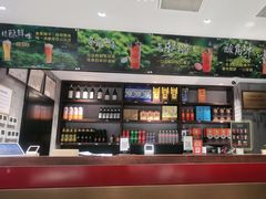-东来顺•非遗火锅(外滩店)