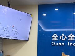 -全心全意连锁动物医院·微创中心·内科急重症·心脏专科(丰管路店)