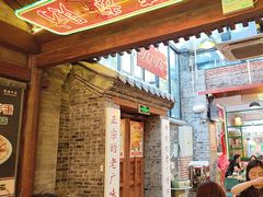 -湛林.粤西大排挡(前门店)