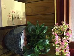 一叶一世界藏茶素食火锅-一叶一世界•素食餐厅(环球中心店)