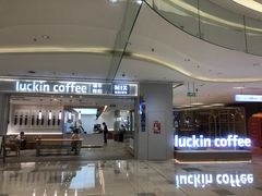 -瑞幸咖啡(龙岗万达广场店)