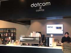 -dotcom coffee古点咖啡(致真大厦店)