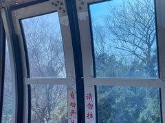 -狼山风景名胜区