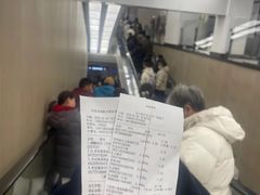 -胖东来生活广场(健康路店)