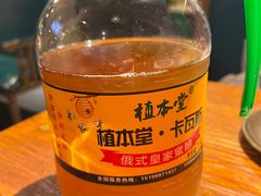 -22号传承新疆菜·柴窝堡辣子鸡