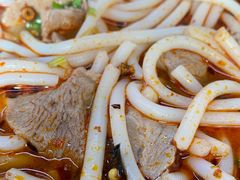 -遵义米粉川菜馆(木渎镇店)