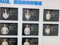 -童程童美少儿编程乐高机器人(世纪都会校区)