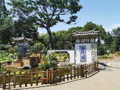 -喜洲杨记破酥粑粑