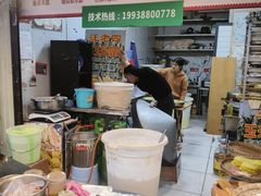 -小米粑粑(玉锦苑店)