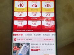 -中央广播电视总台(光华路办公区)
