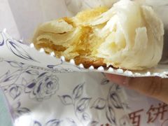 -长发西饼(临顿路店)