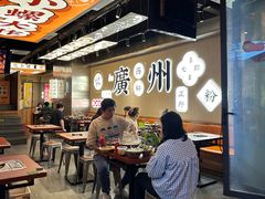 -小螺大作·螺蛳粉火锅(林和西店)
