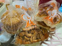 -生活林(河北路店)