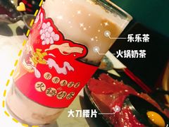 -哥老官重庆美蛙鱼头(宝山龙湖店)