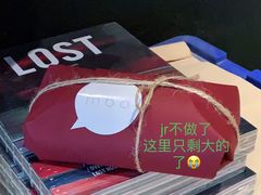 -mbd(华山路店)