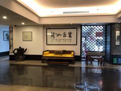 -苏州独墅湖书香世家酒店