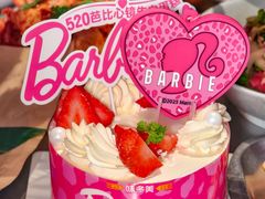 -味多美蛋糕(梨园店)