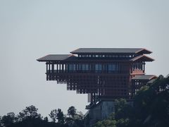-少华山国家森林公园