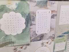-赵汝飞练字硬笔书法(大钟寺校区)