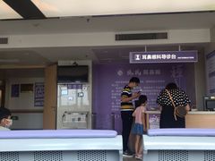 -佛山复星禅诚医院