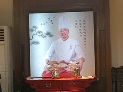 -蓝田九大碗民俗食府(蓝田店)