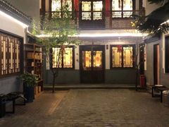 -炑羊香烤全羊(西三旗店)