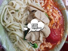 -五七路板面(黎明街店)