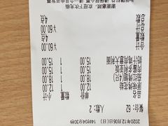 -萨莉亚意式餐厅(东川路店)