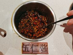 -钢管厂五区小郡肝串串香火锅(梅川路店)
