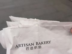 -匠造烘焙(上海湾店)