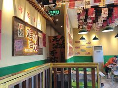 -蜀川川破店·江湖菜·烧烤(北京首店)