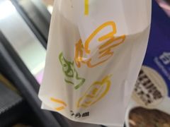 -7分甜(上海闵行区古北1699店)