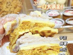 -吴越糕享(万达广场店)