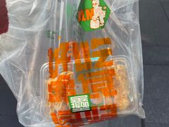 -金粒门·新鲜零食(坡子街店)