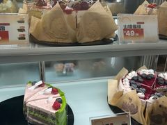 -卷们·现制生日蛋糕·蓝风车动物奶油(金源店)