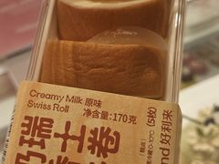 -好利来(望京中福店)