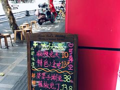 -鑫记婆婆兔·成都特产·兔头手撕兔(太古里店)