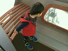 -影汇之星8字形摩天轮