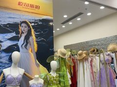 -三亚绿发山海天JW万豪酒店