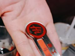 -海底捞火锅(人民广场店)