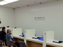-华为授权服务中心(通州万达广场)
