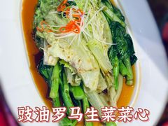 豉油罗马生菜-天天初二·天津传统捞面·天津特色菜(凌奥总店)