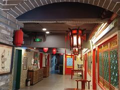 -北平印象.北京烤鸭.新京菜.融合菜(世贸店)