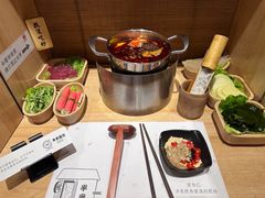 -独食火锅·半米屋台(直营总店)